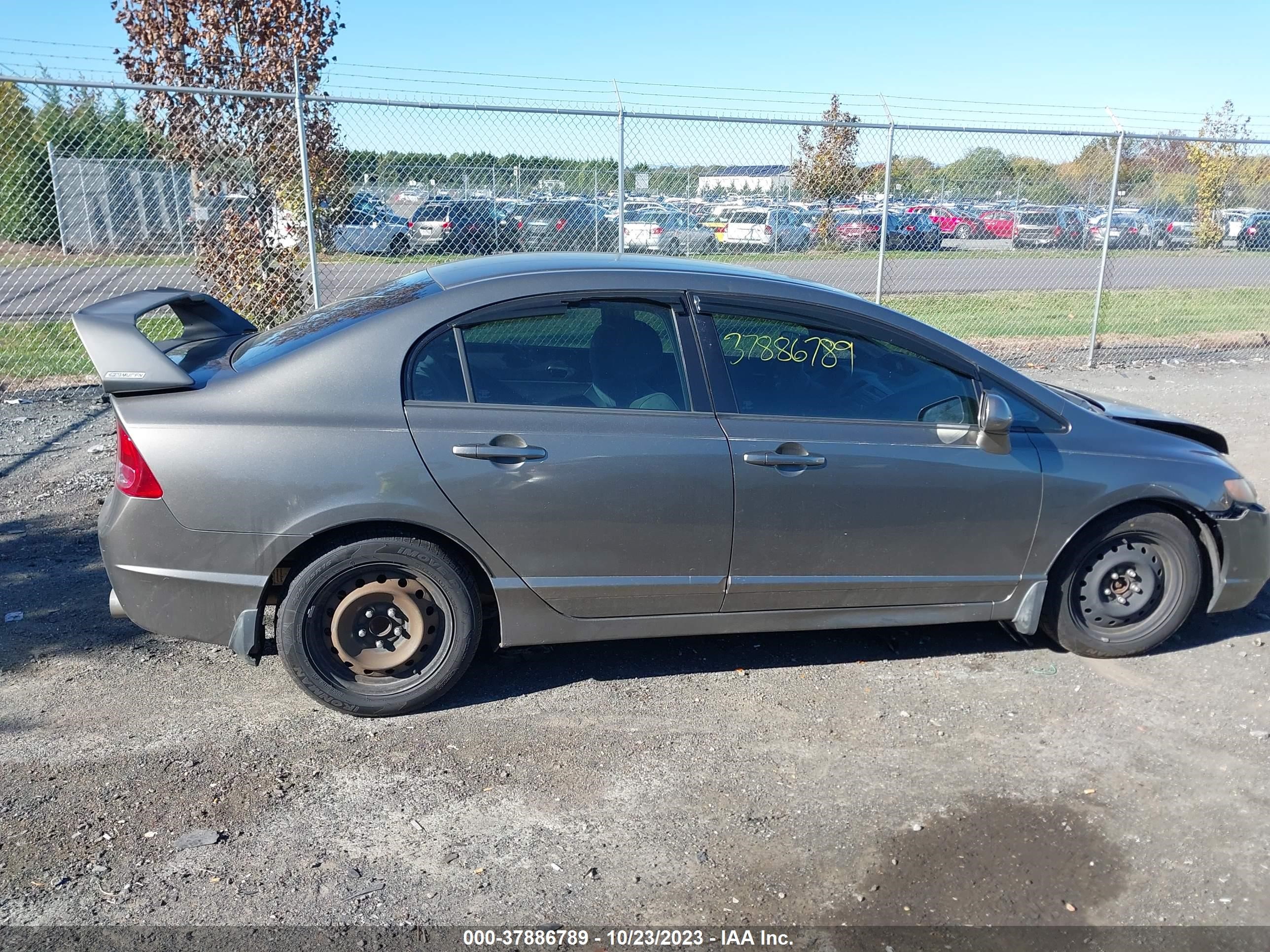 Photo 12 VIN: 2HGFA16507H310155 - HONDA CIVIC 