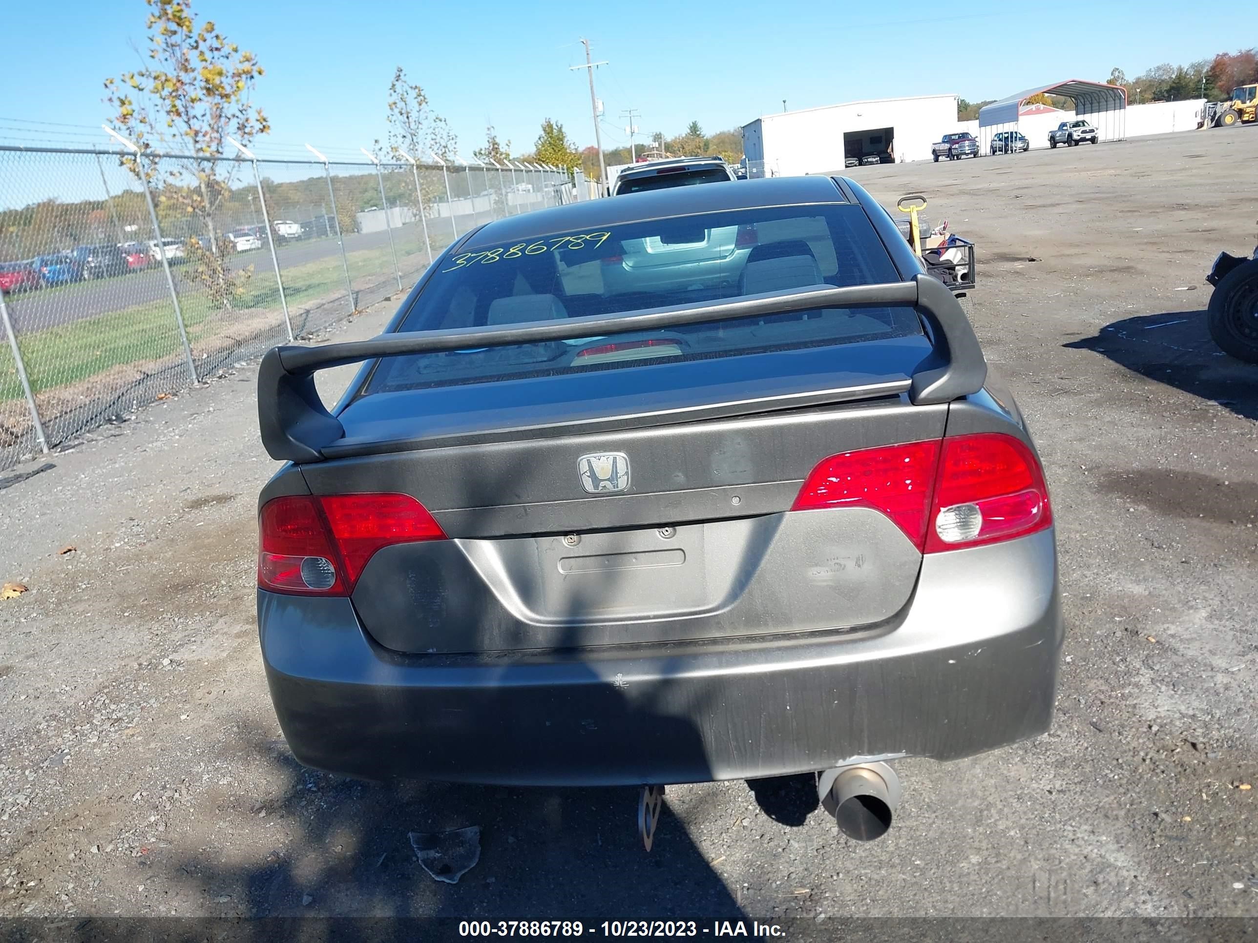 Photo 15 VIN: 2HGFA16507H310155 - HONDA CIVIC 