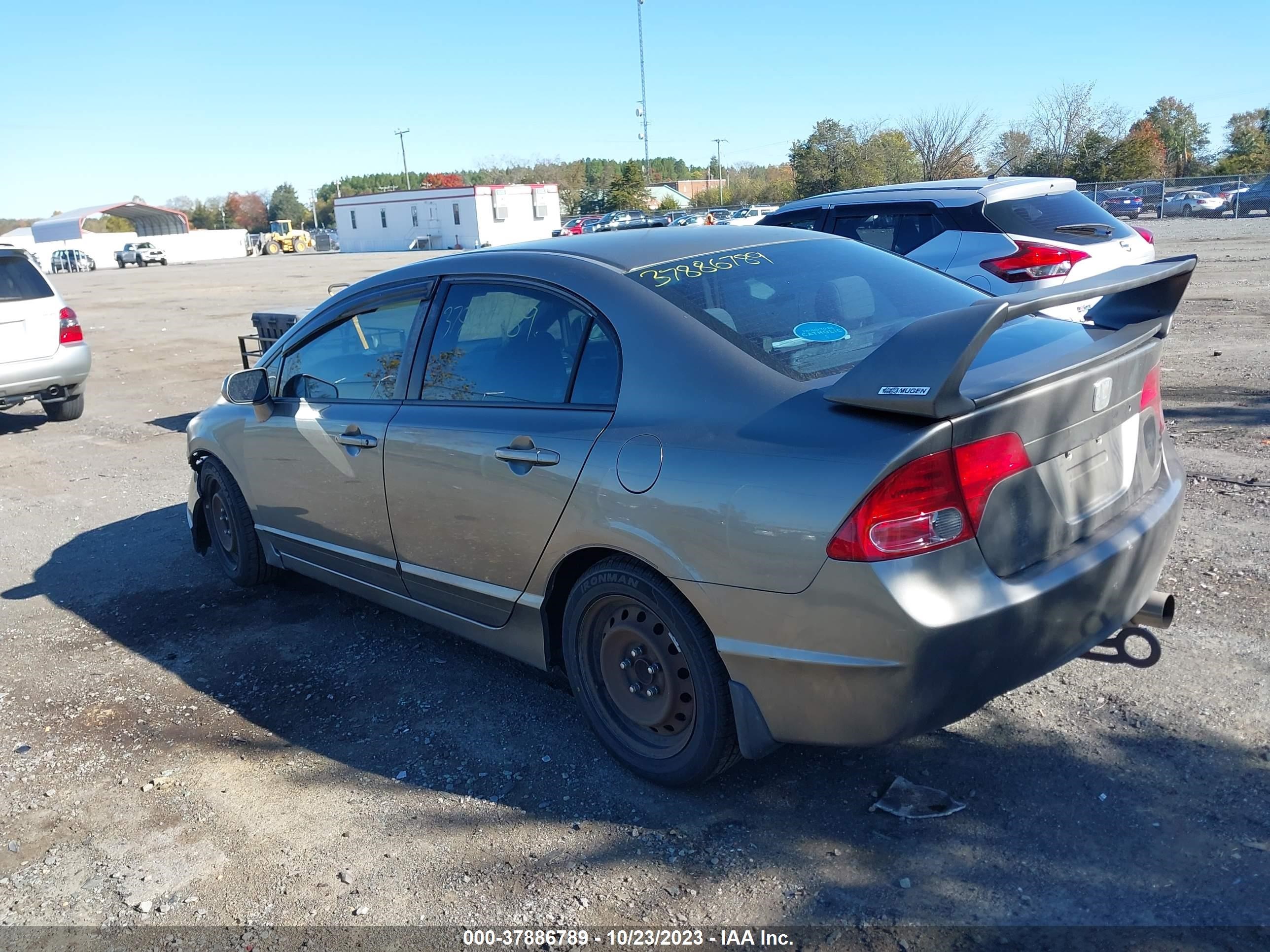 Photo 2 VIN: 2HGFA16507H310155 - HONDA CIVIC 