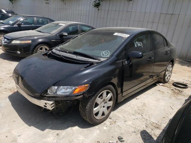 Photo 1 VIN: 2HGFA16507H316313 - HONDA CIVIC LX 