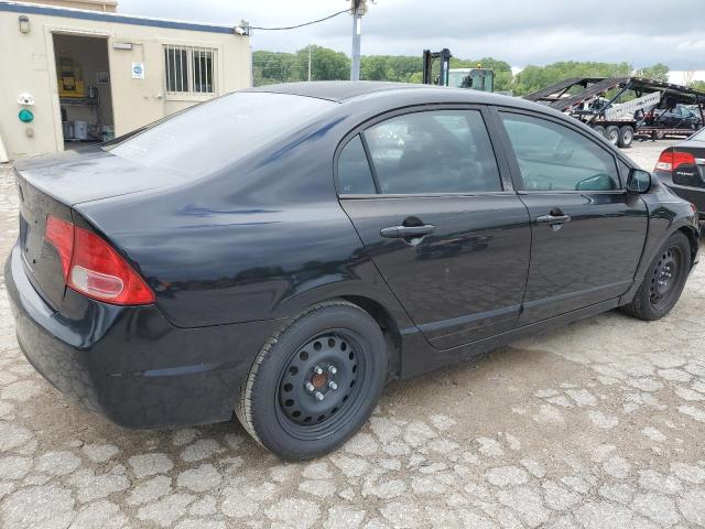 Photo 2 VIN: 2HGFA16508H326695 - HONDA CIVIC 