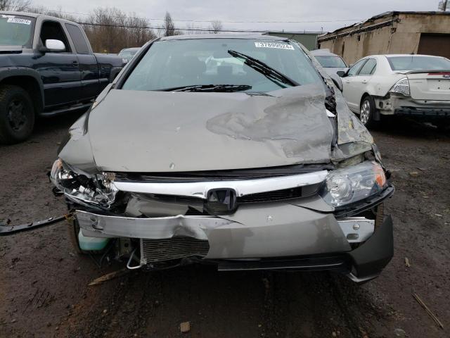 Photo 4 VIN: 2HGFA16508H349894 - HONDA CIVIC 