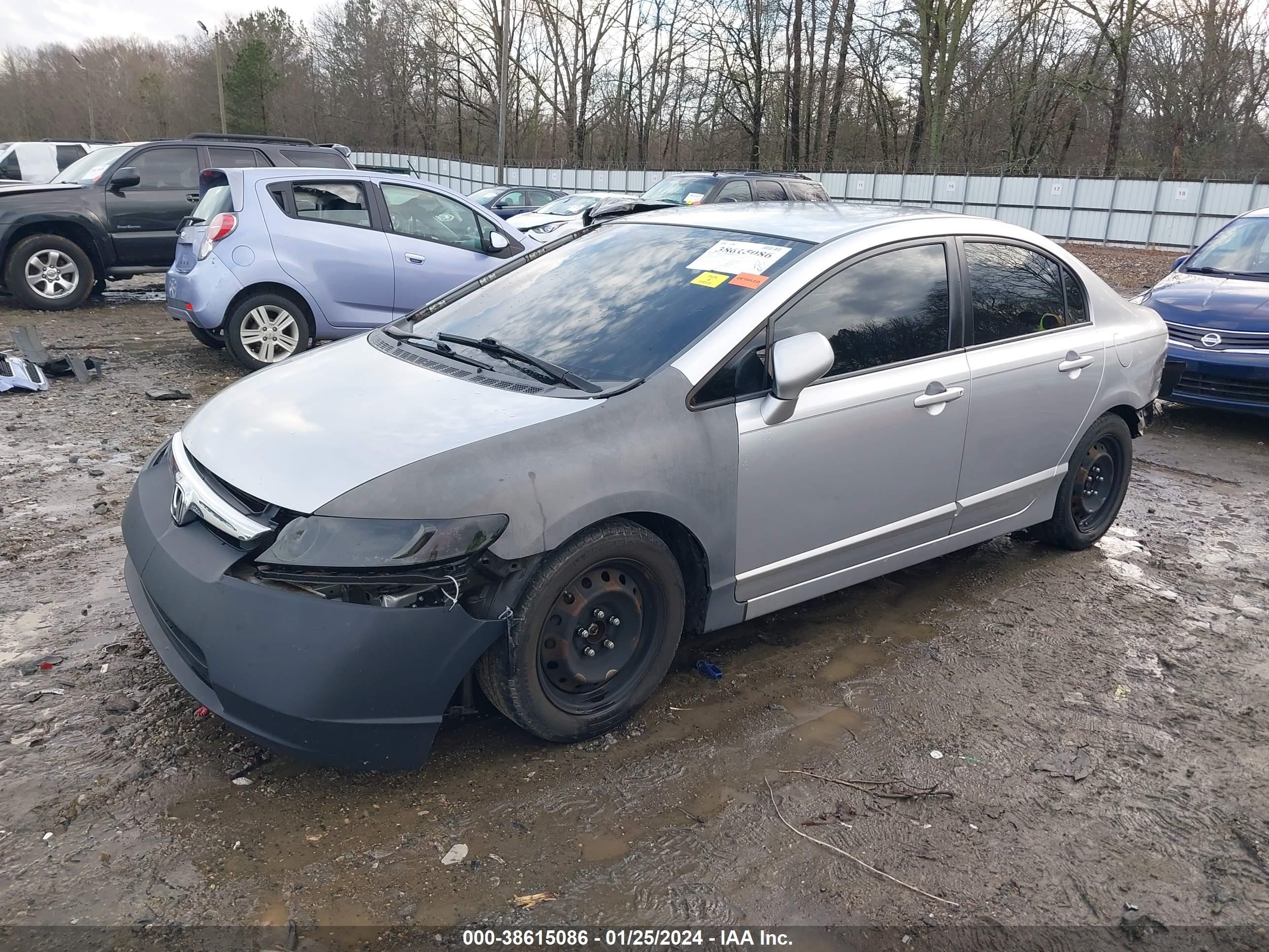 Photo 1 VIN: 2HGFA16508H350401 - HONDA CIVIC 