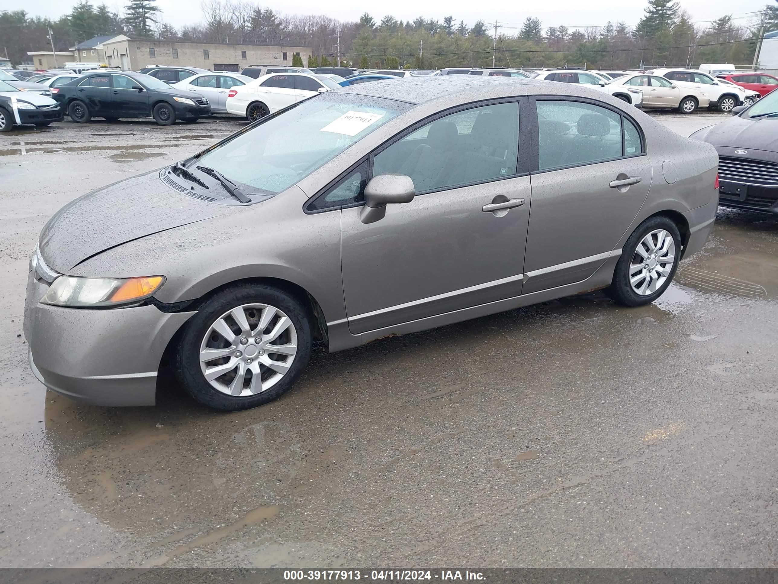 Photo 1 VIN: 2HGFA16508H353136 - HONDA CIVIC 