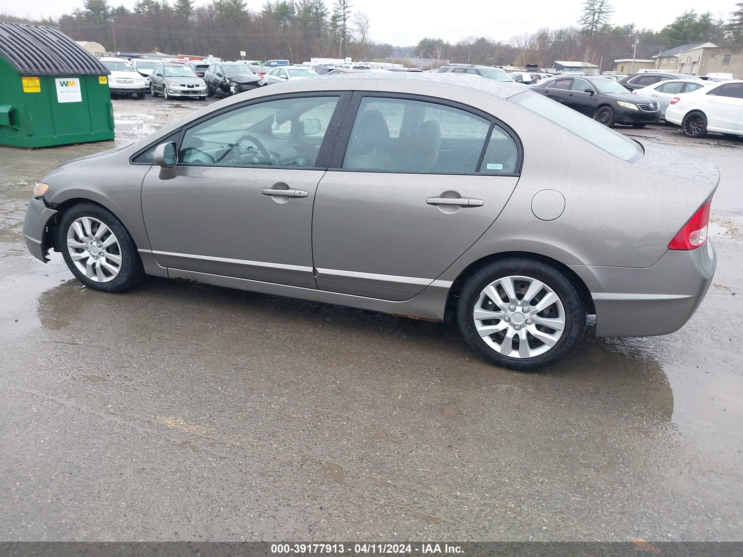 Photo 2 VIN: 2HGFA16508H353136 - HONDA CIVIC 