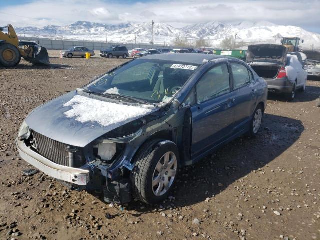 Photo 1 VIN: 2HGFA16508H518280 - HONDA CIVIC 