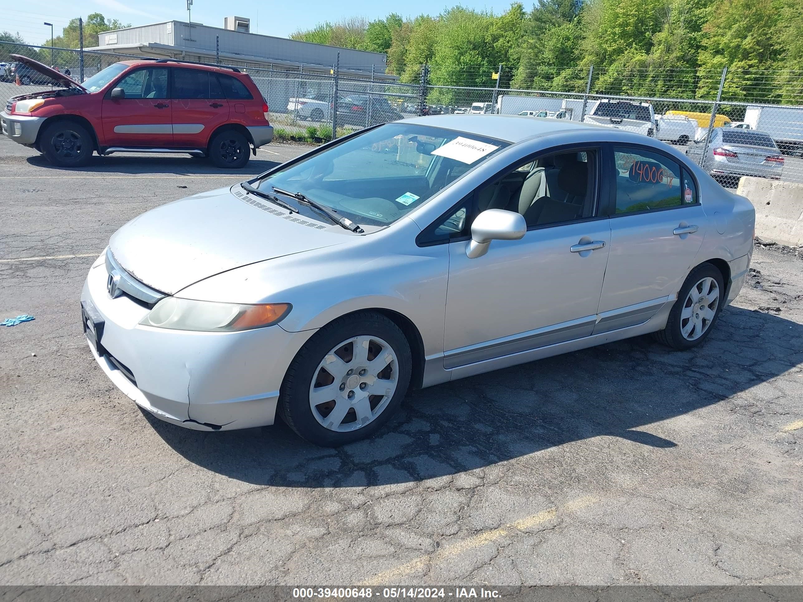 Photo 1 VIN: 2HGFA16508H521549 - HONDA CIVIC 