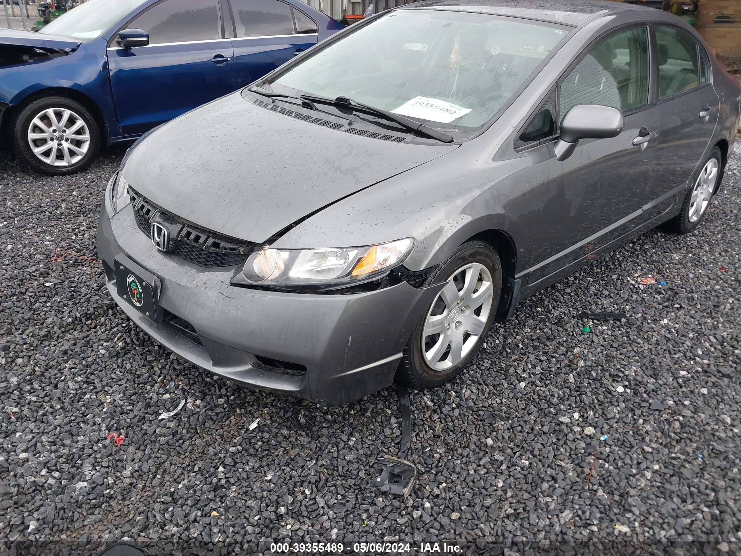 Photo 5 VIN: 2HGFA16509H304682 - HONDA CIVIC 