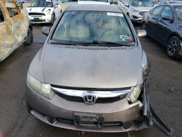 Photo 4 VIN: 2HGFA16509H543584 - HONDA CIVIC 