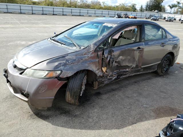 Photo 0 VIN: 2HGFA16509H547344 - HONDA CIVIC 