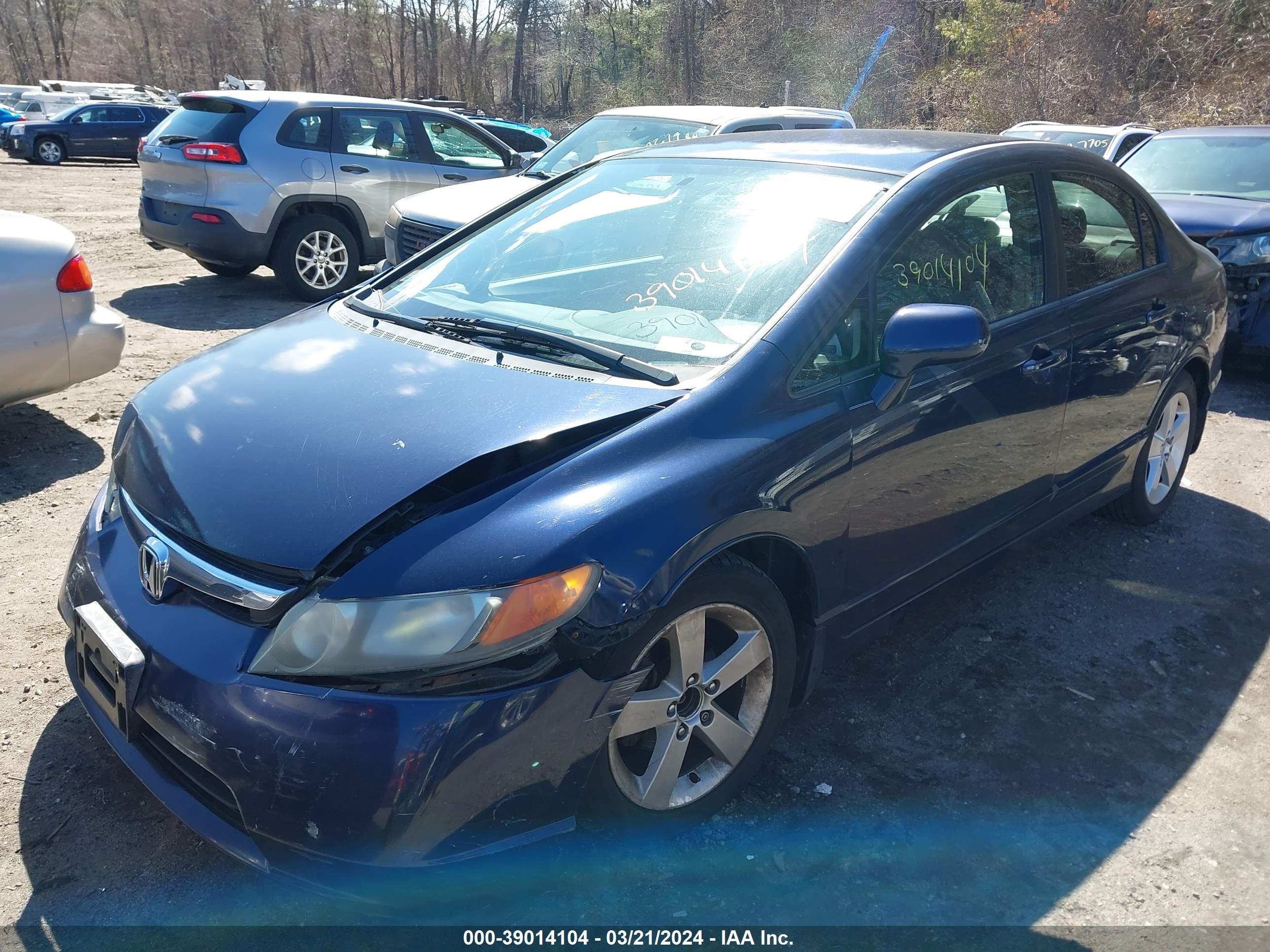 Photo 1 VIN: 2HGFA16516H517104 - HONDA CIVIC 