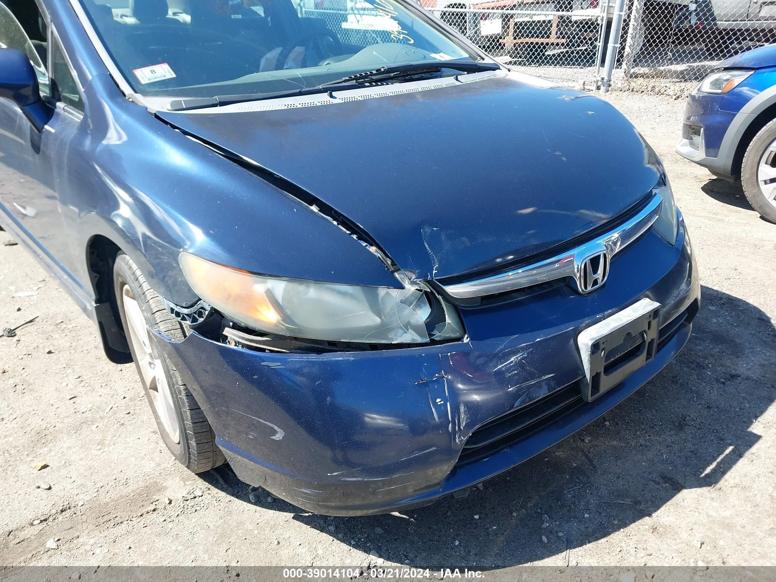 Photo 5 VIN: 2HGFA16516H517104 - HONDA CIVIC 