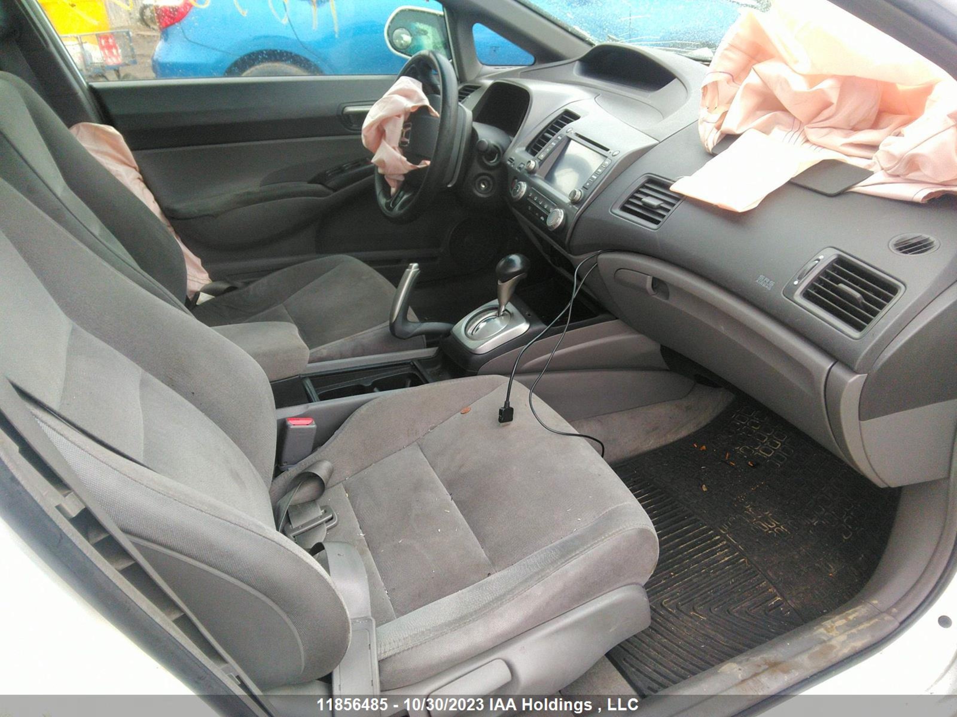 Photo 4 VIN: 2HGFA16517H007434 - HONDA CIVIC 