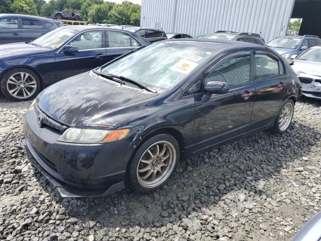 Photo 0 VIN: 2HGFA16517H500515 - HONDA CIVIC LX 