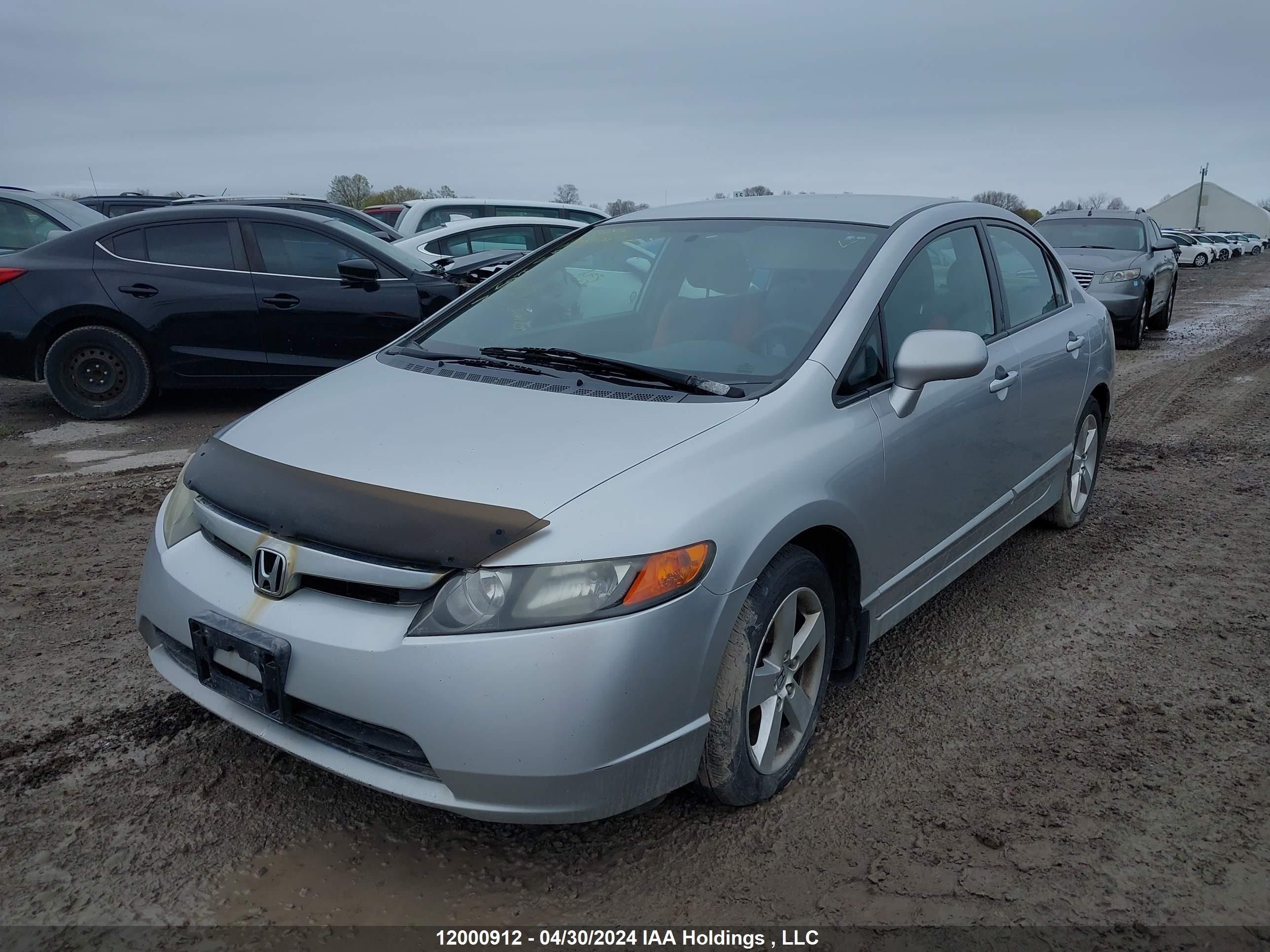 Photo 1 VIN: 2HGFA16518H110077 - HONDA CIVIC 