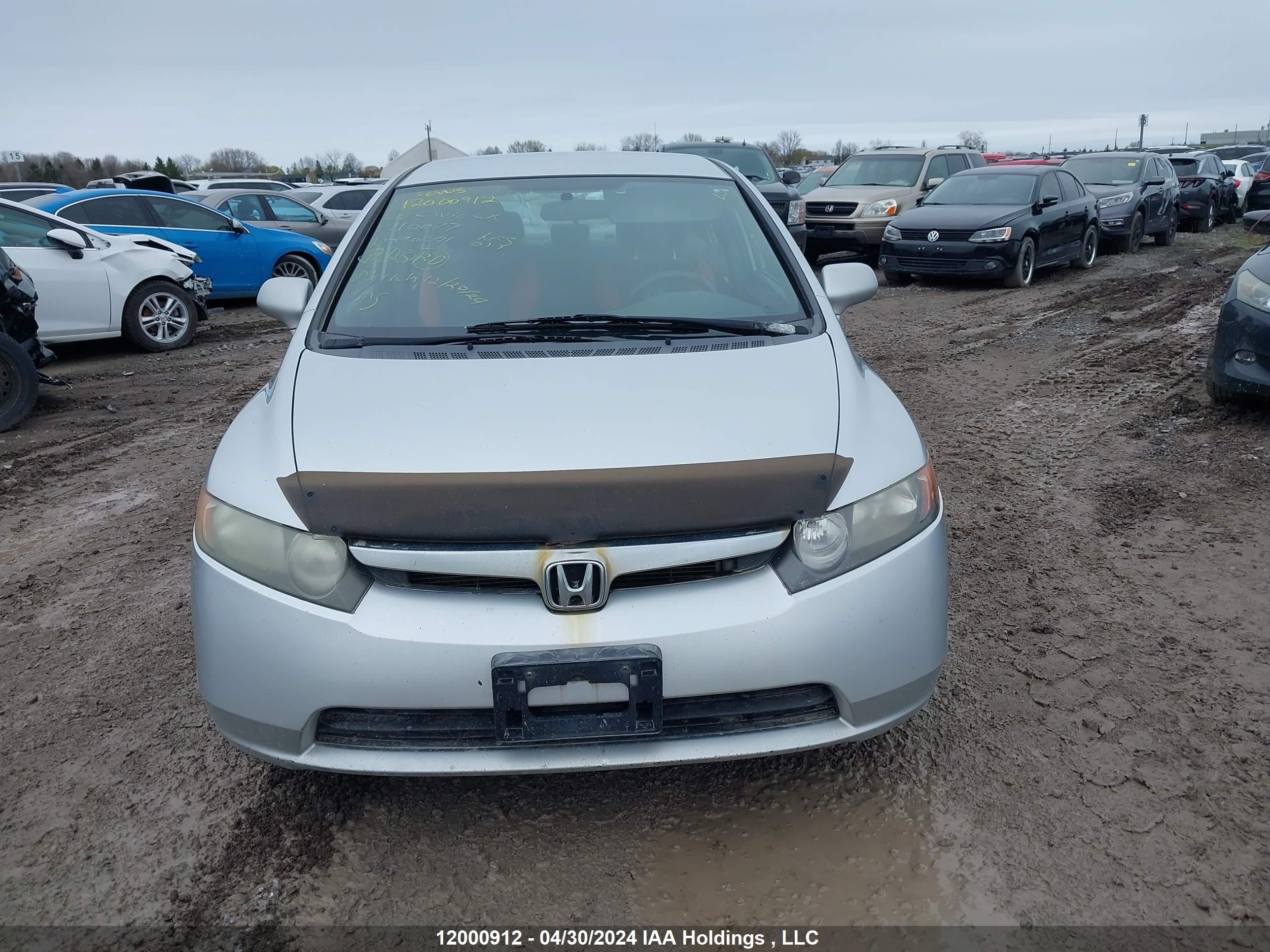 Photo 11 VIN: 2HGFA16518H110077 - HONDA CIVIC 