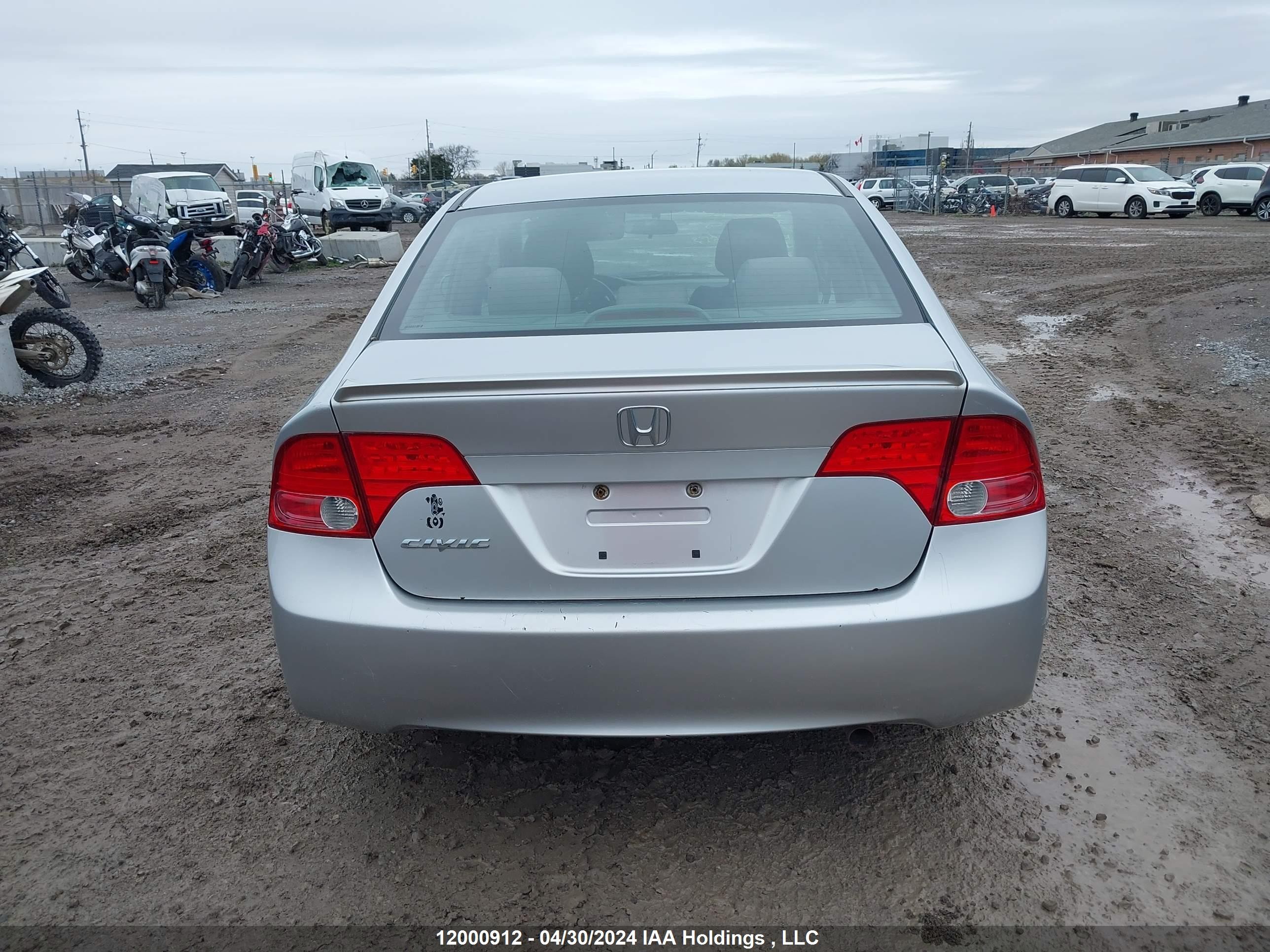 Photo 15 VIN: 2HGFA16518H110077 - HONDA CIVIC 