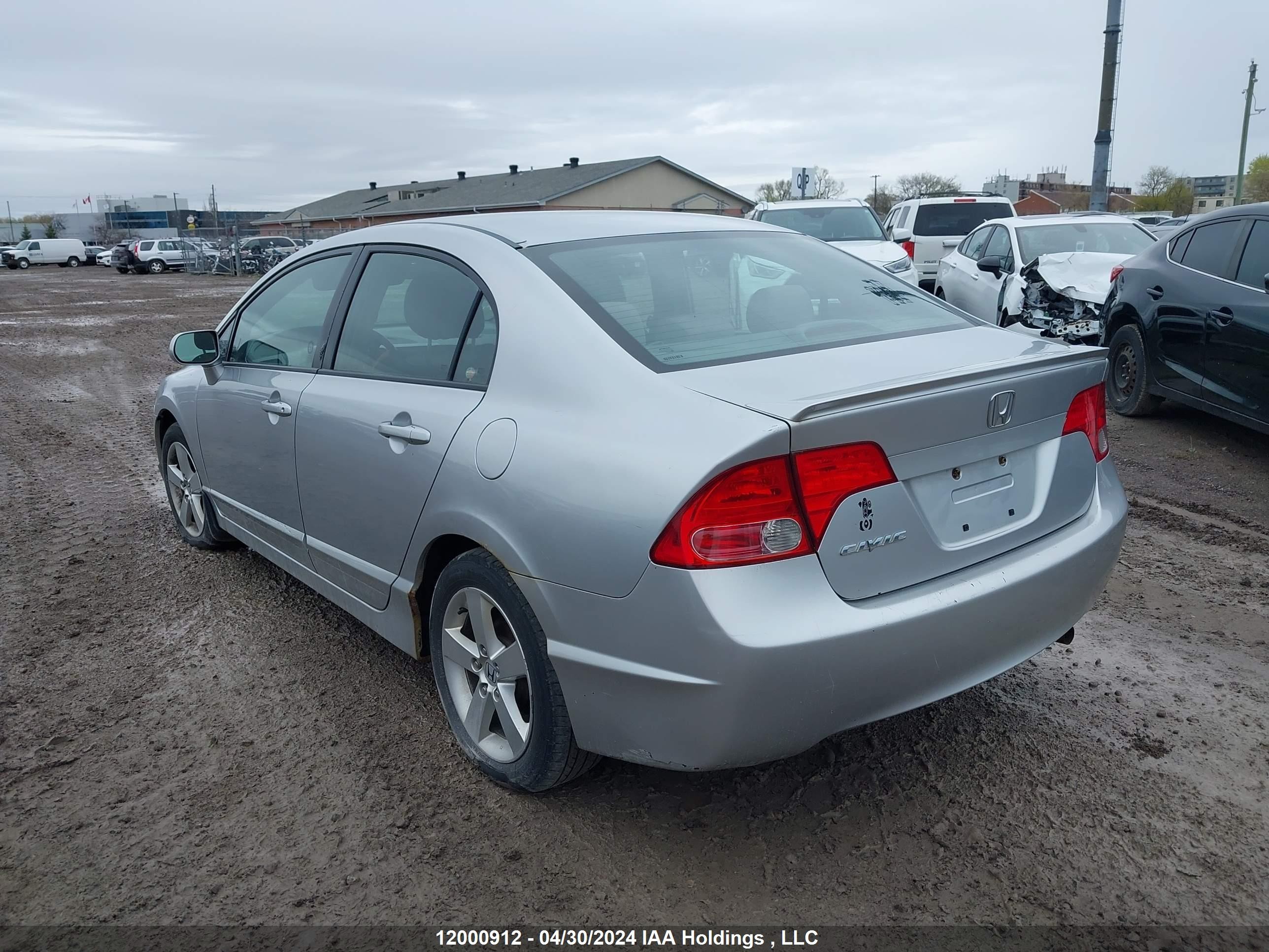 Photo 2 VIN: 2HGFA16518H110077 - HONDA CIVIC 