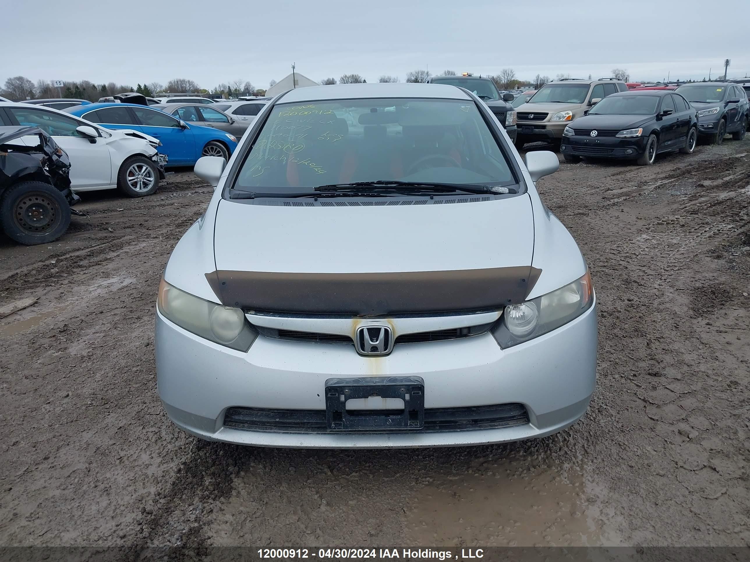 Photo 5 VIN: 2HGFA16518H110077 - HONDA CIVIC 