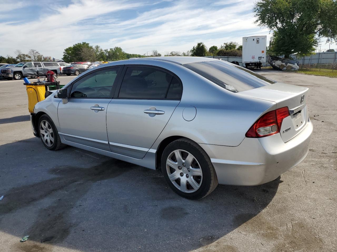 Photo 1 VIN: 2HGFA16519H305971 - HONDA CIVIC 