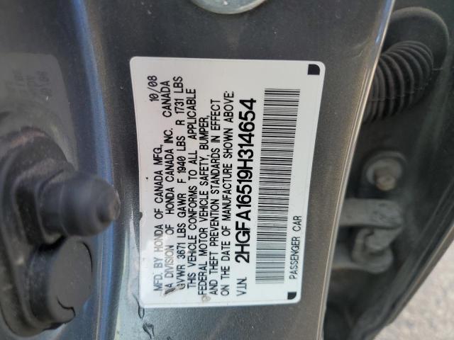 Photo 11 VIN: 2HGFA16519H314654 - HONDA CIVIC 