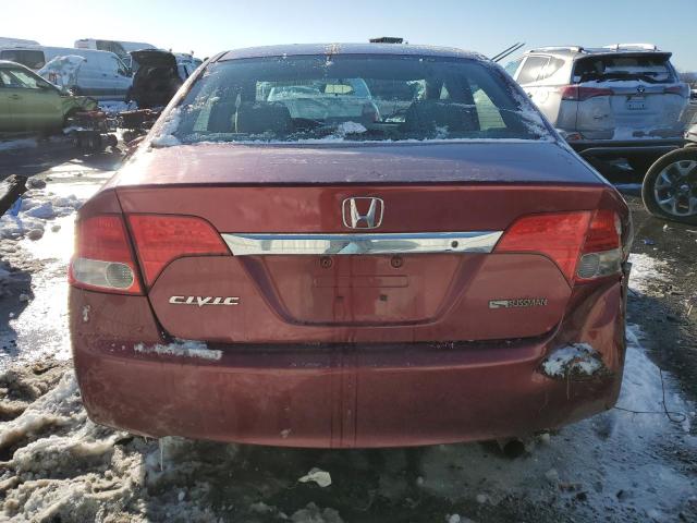 Photo 5 VIN: 2HGFA16519H545053 - HONDA CIVIC 