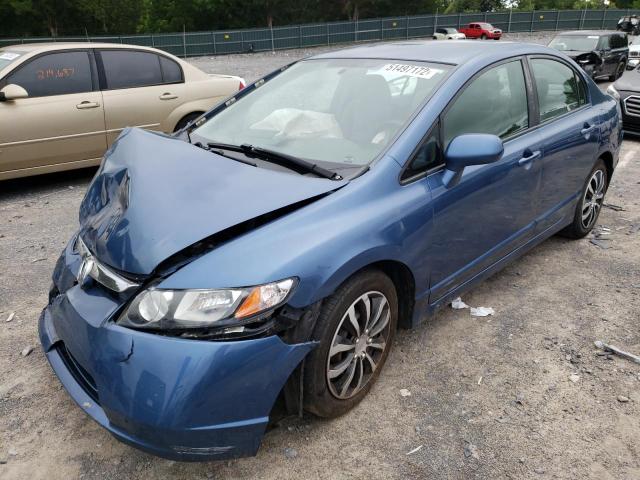 Photo 1 VIN: 2HGFA16527H510342 - HONDA CIVIC LX 