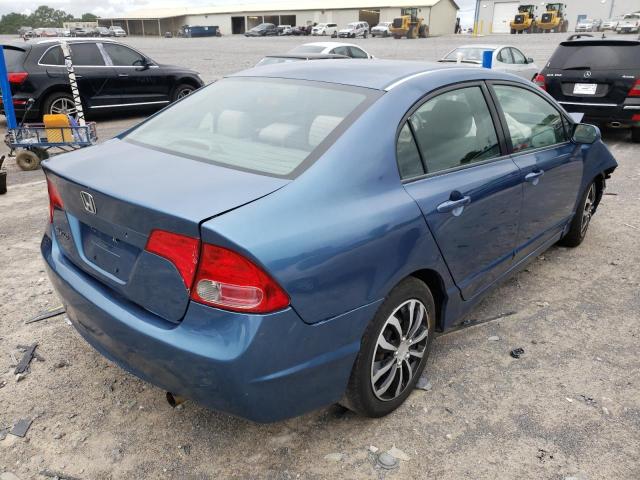 Photo 3 VIN: 2HGFA16527H510342 - HONDA CIVIC LX 