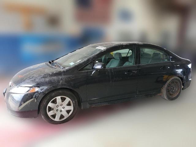 Photo 0 VIN: 2HGFA16528H312684 - HONDA CIVIC 