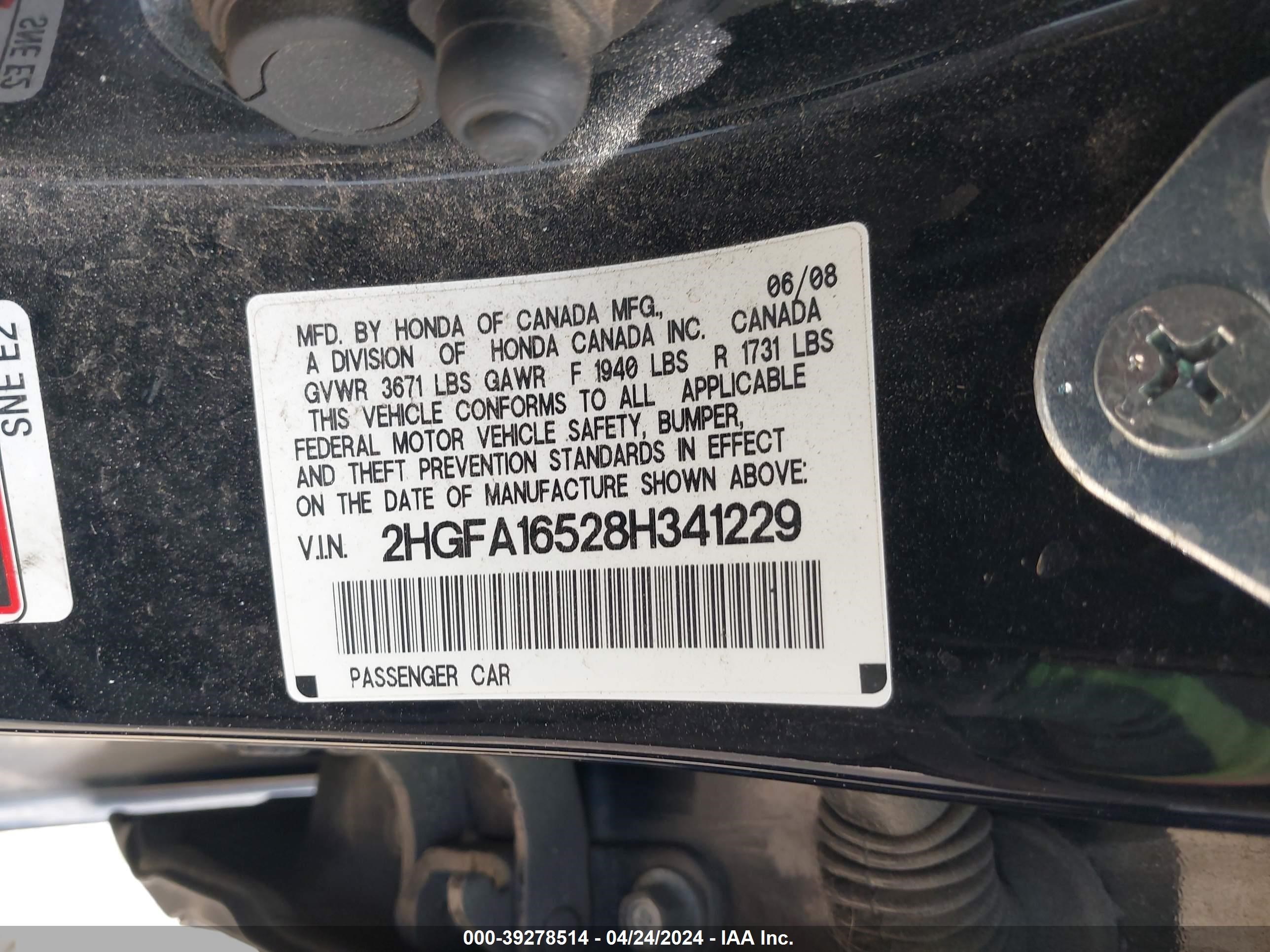 Photo 8 VIN: 2HGFA16528H341229 - HONDA CIVIC 