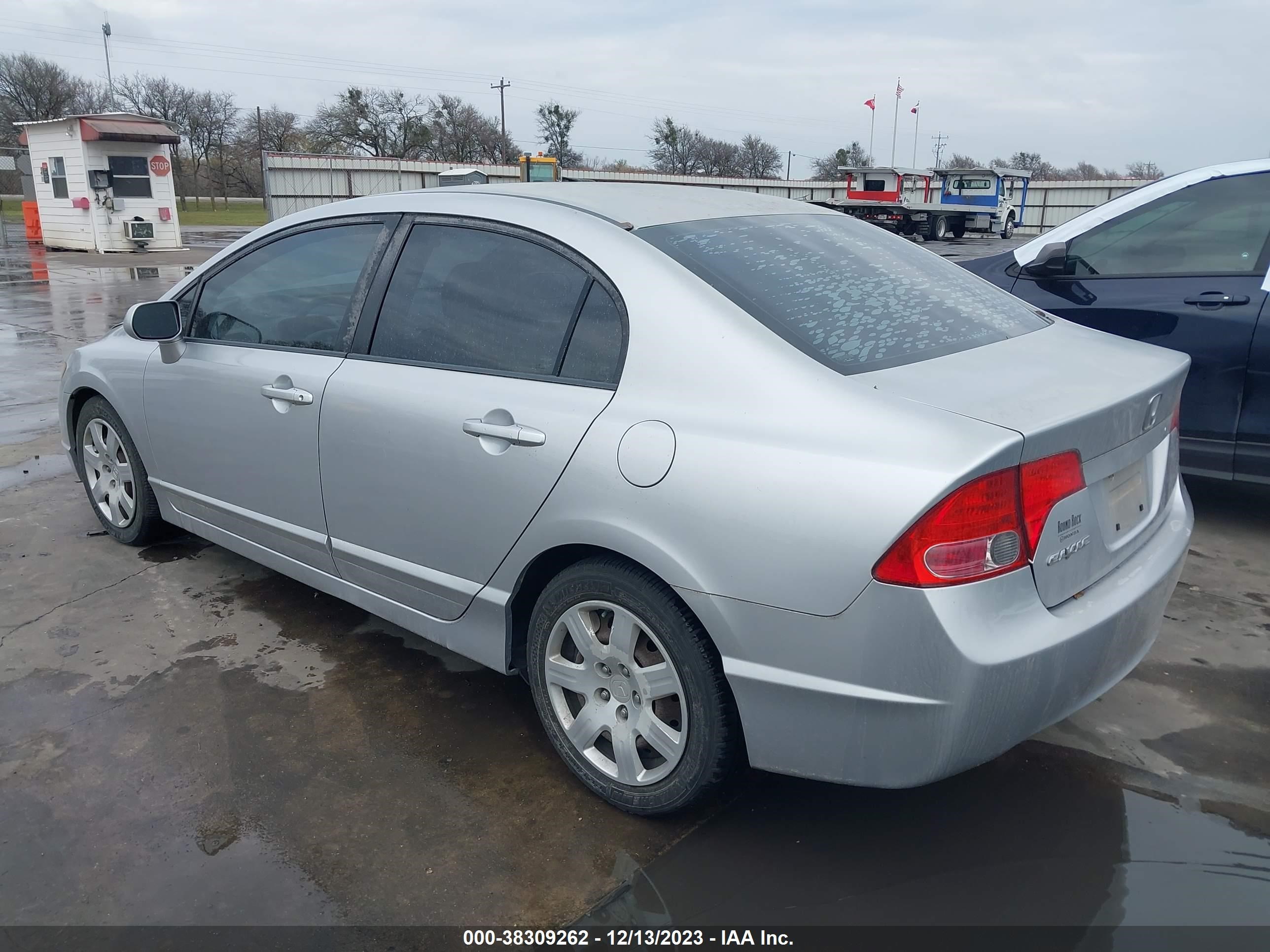 Photo 2 VIN: 2HGFA16528H343062 - HONDA CIVIC 