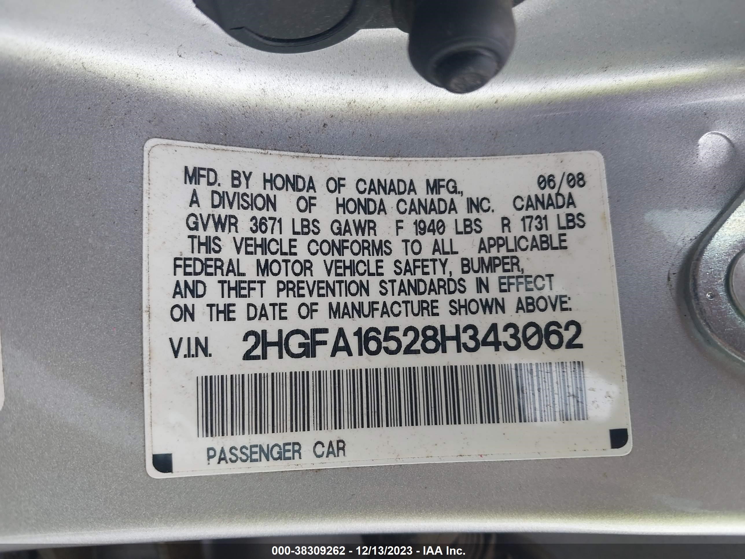 Photo 8 VIN: 2HGFA16528H343062 - HONDA CIVIC 