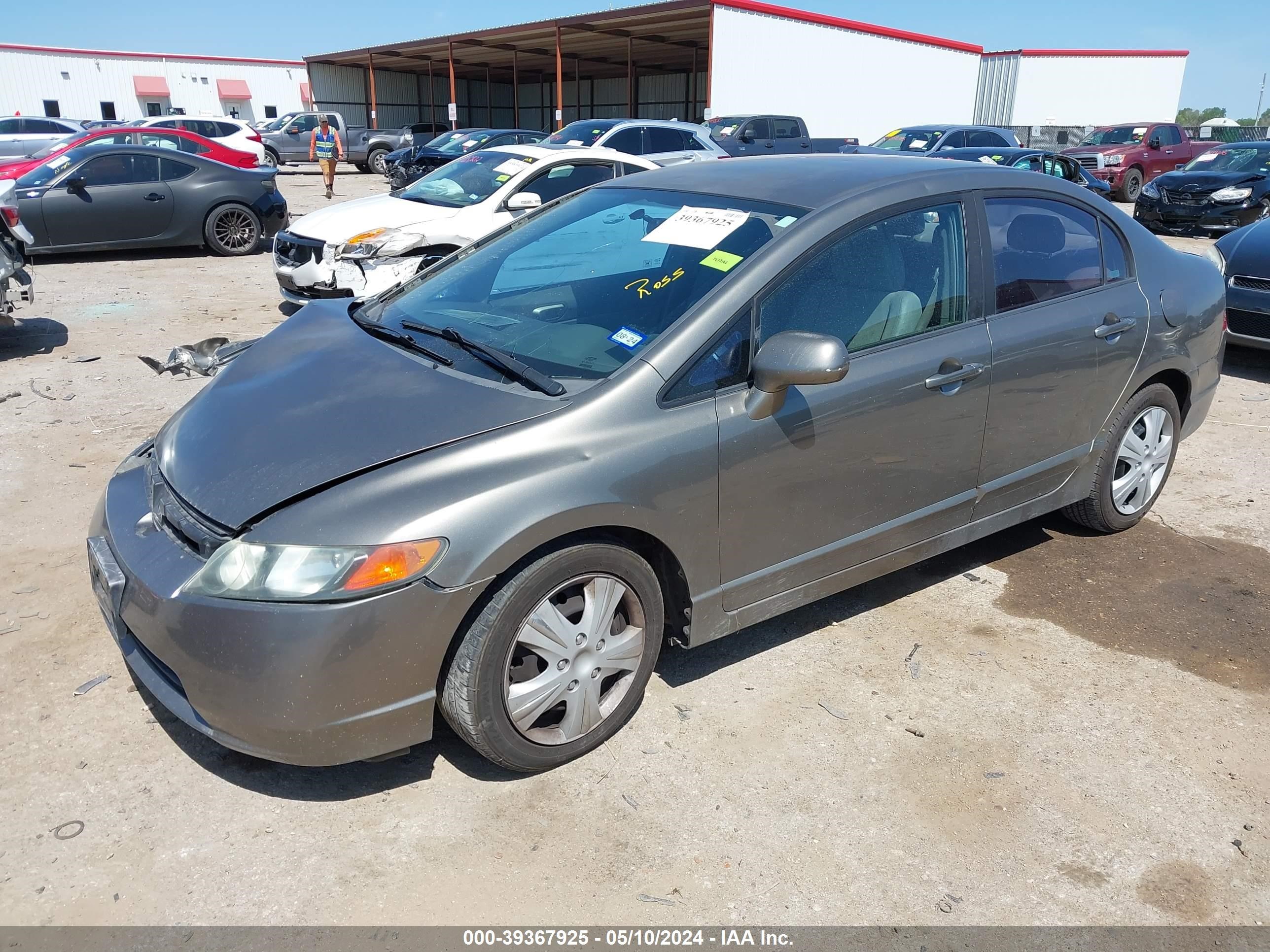 Photo 1 VIN: 2HGFA16528H351923 - HONDA CIVIC 