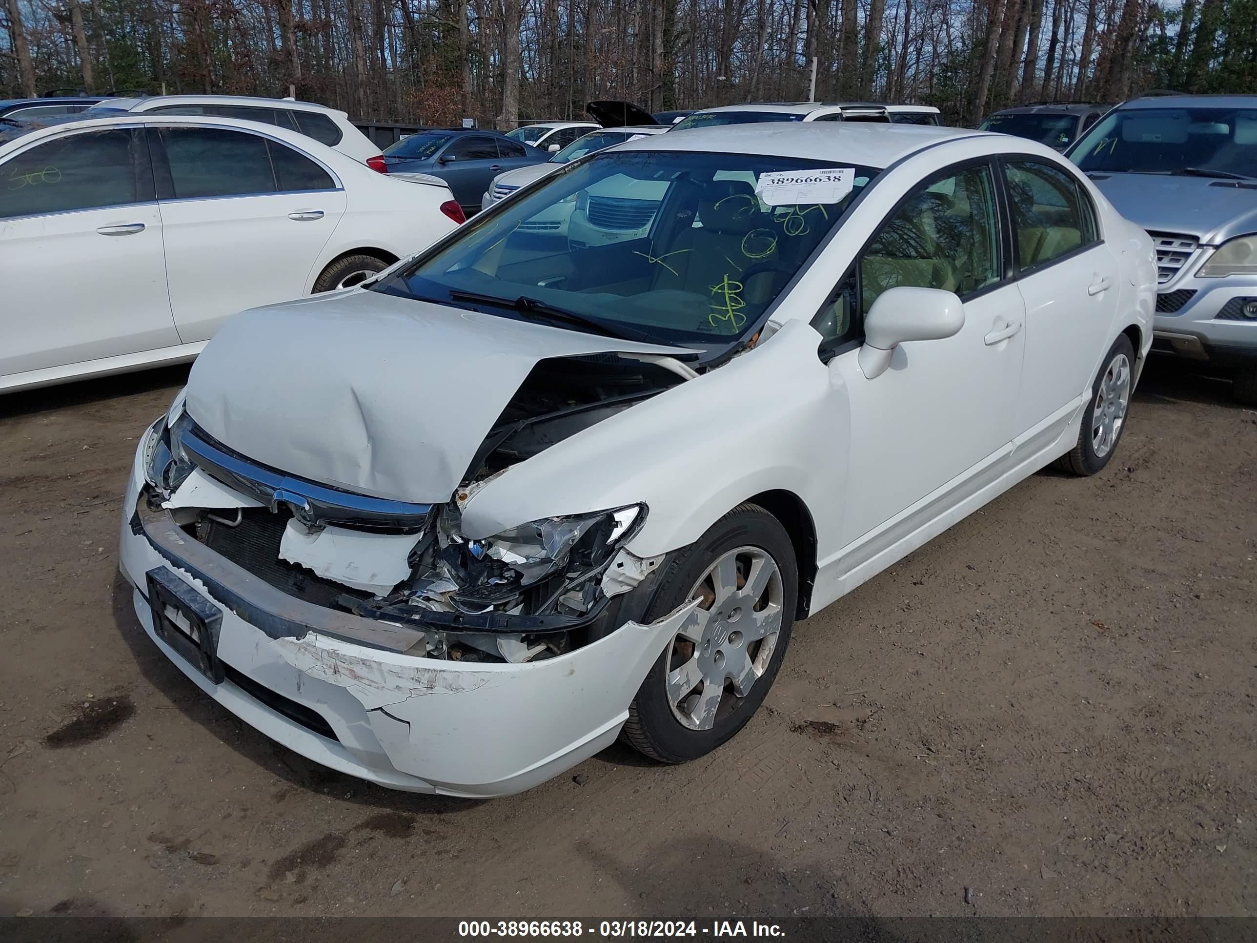 Photo 1 VIN: 2HGFA16528H356703 - HONDA CIVIC 