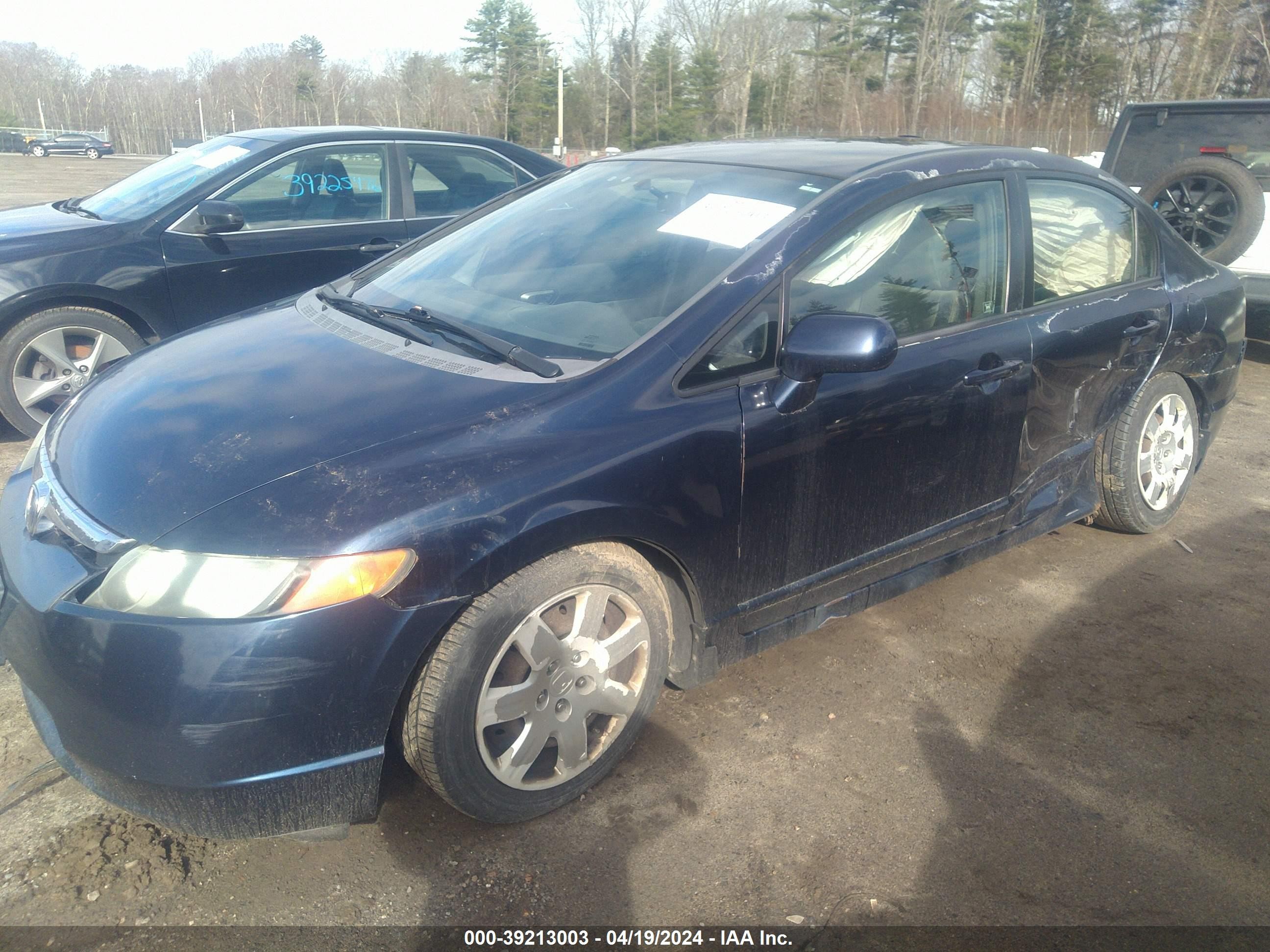 Photo 1 VIN: 2HGFA16528H500668 - HONDA CIVIC 