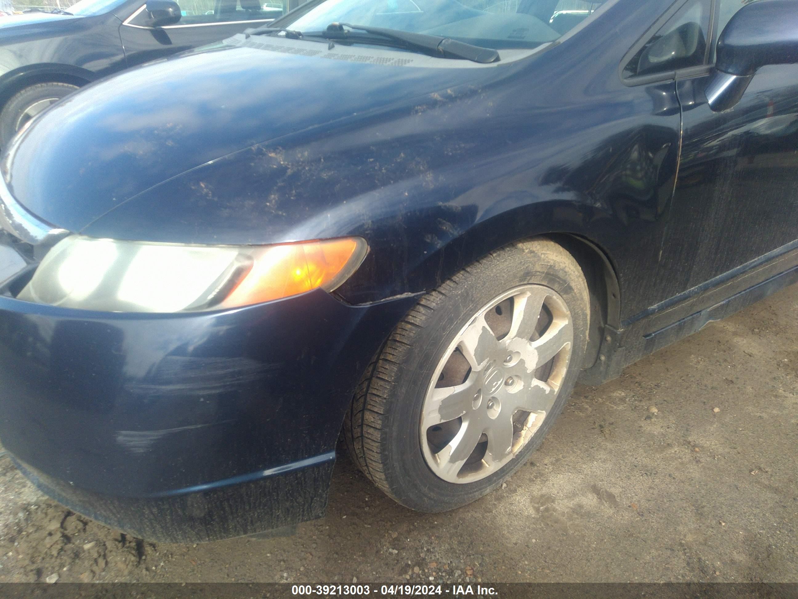 Photo 11 VIN: 2HGFA16528H500668 - HONDA CIVIC 