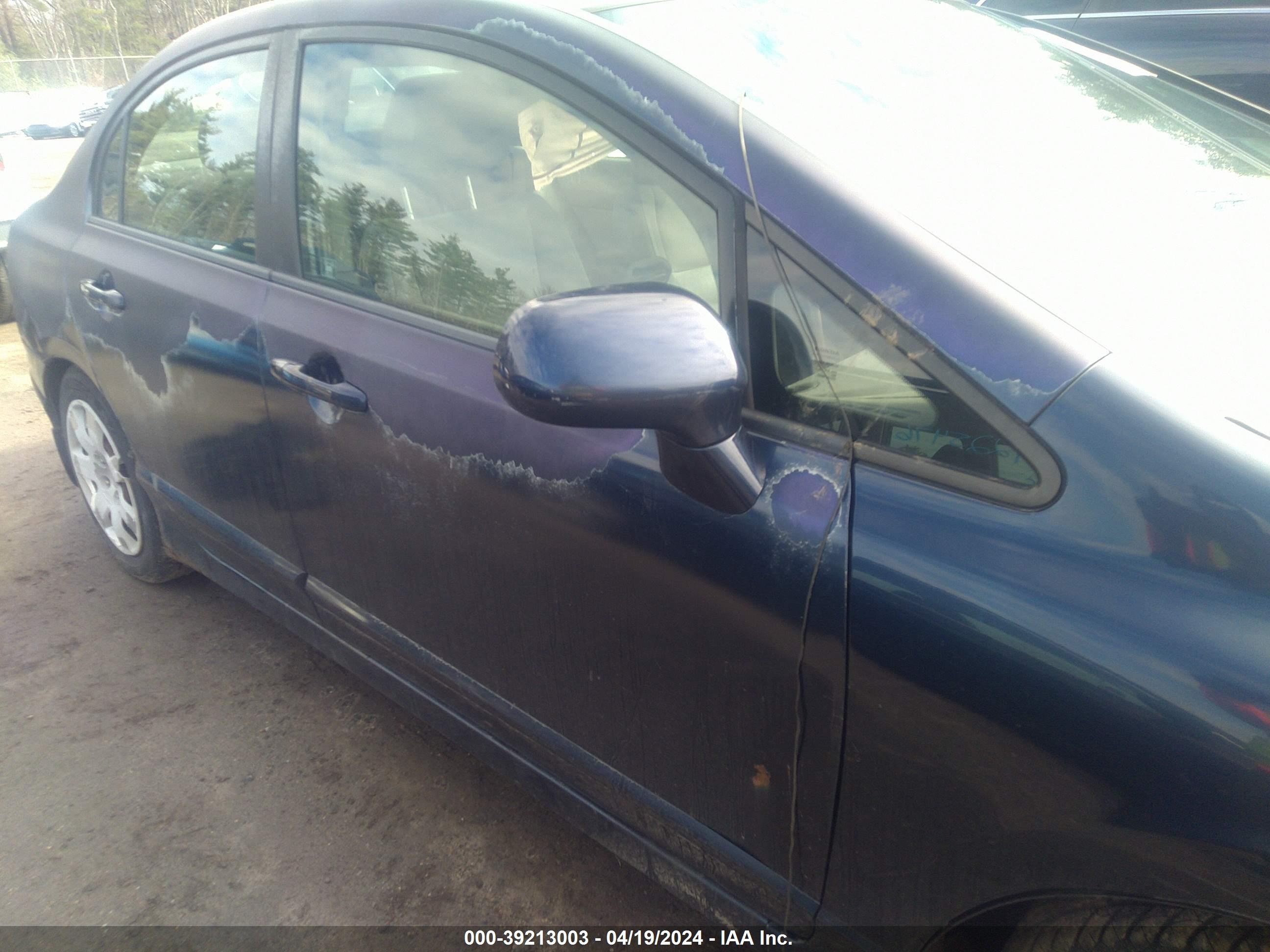 Photo 12 VIN: 2HGFA16528H500668 - HONDA CIVIC 