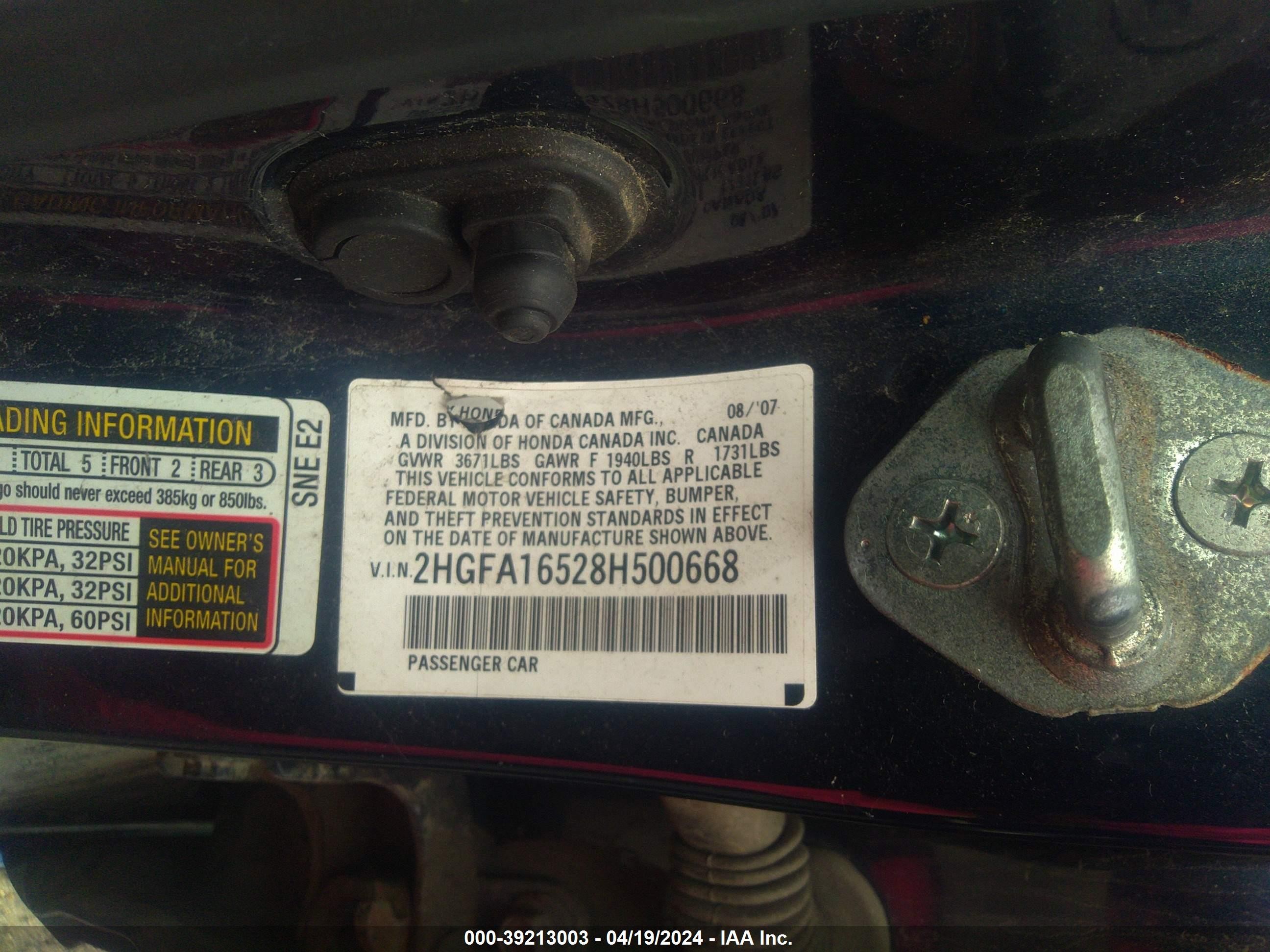 Photo 8 VIN: 2HGFA16528H500668 - HONDA CIVIC 