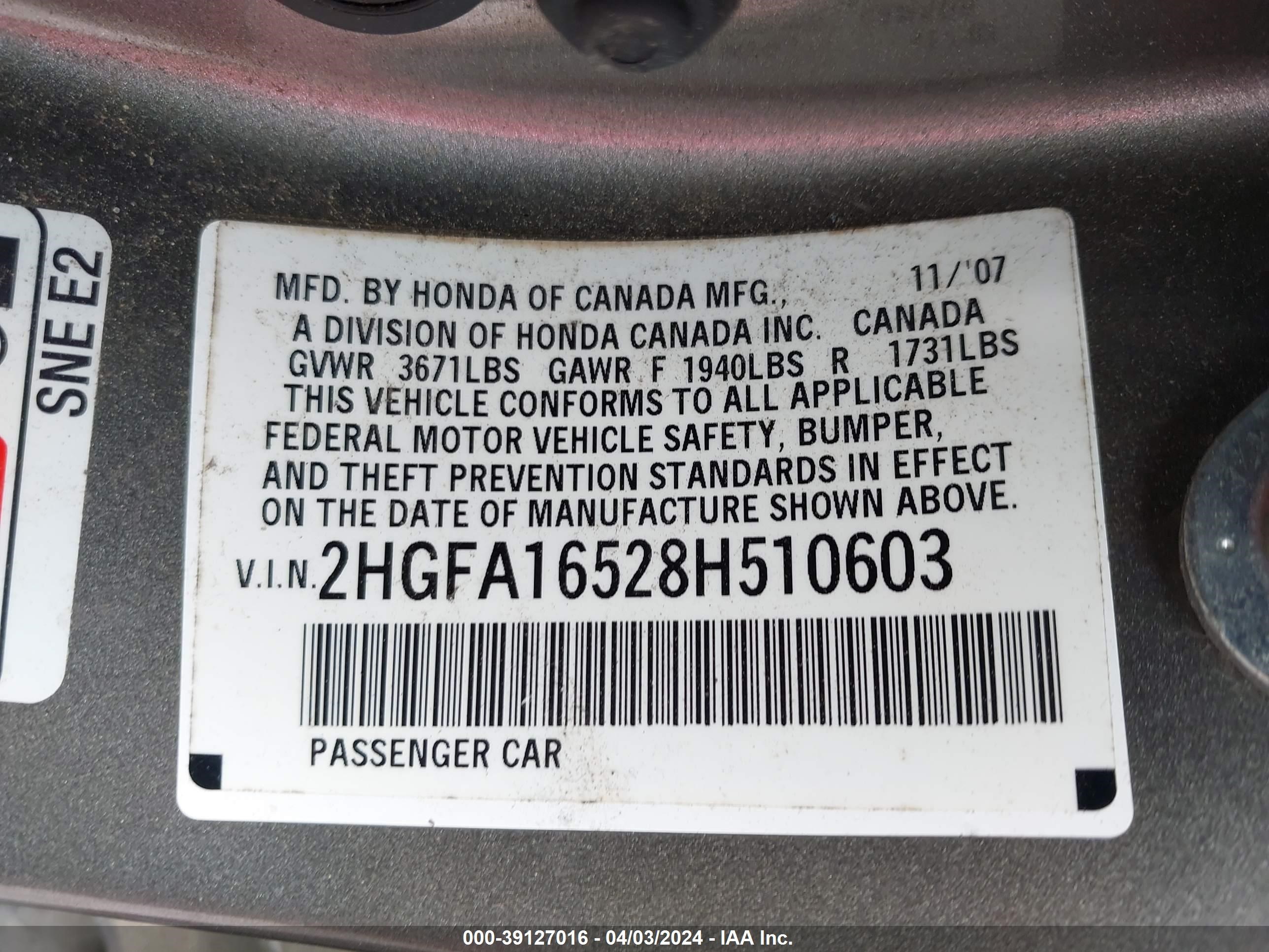 Photo 8 VIN: 2HGFA16528H510603 - HONDA CIVIC 