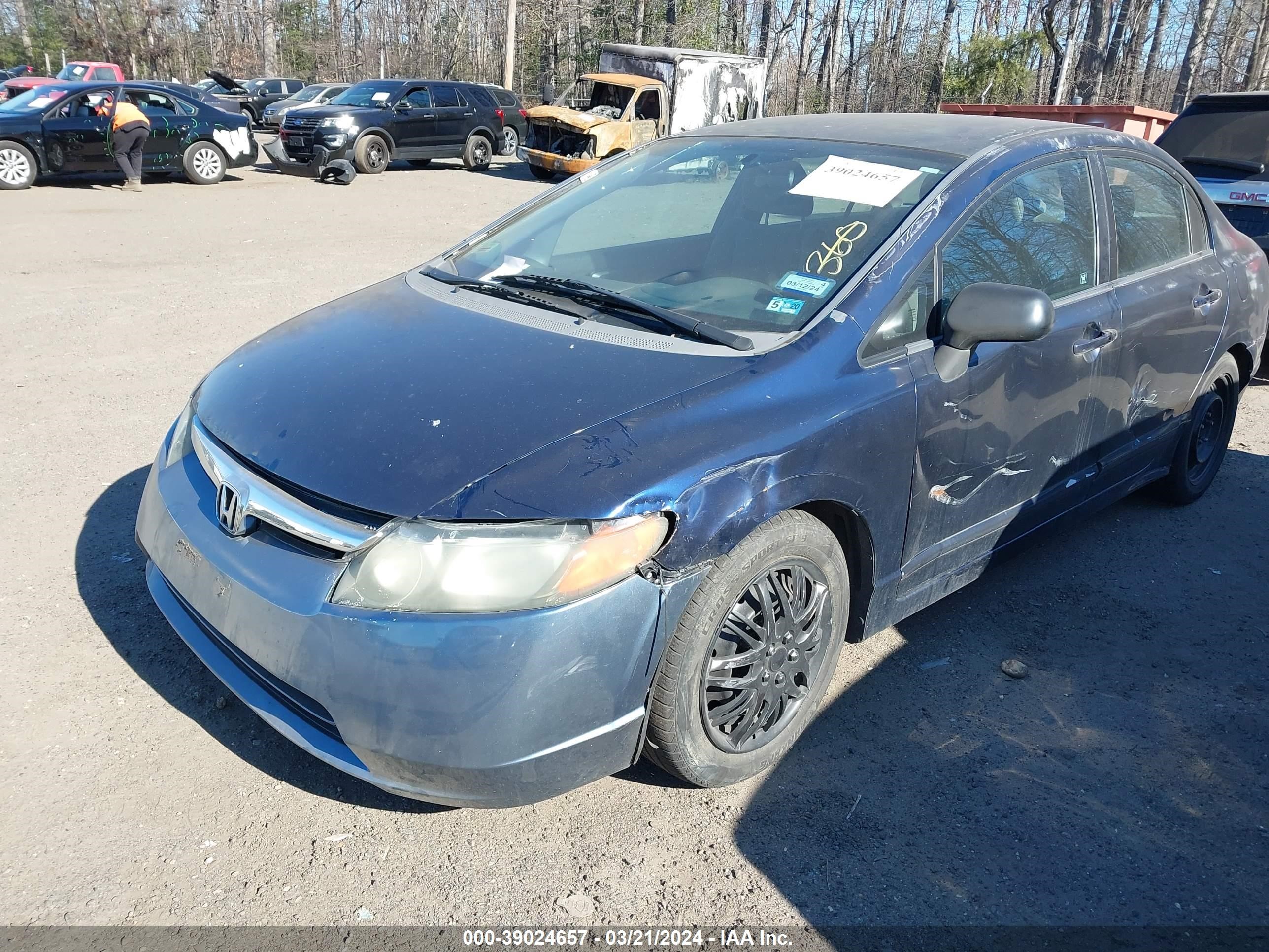 Photo 5 VIN: 2HGFA16528H520032 - HONDA CIVIC 