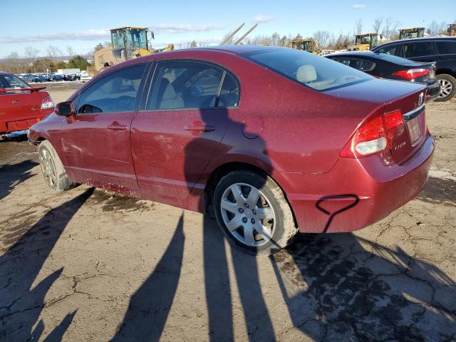 Photo 1 VIN: 2HGFA16529H344262 - HONDA CIVIC 