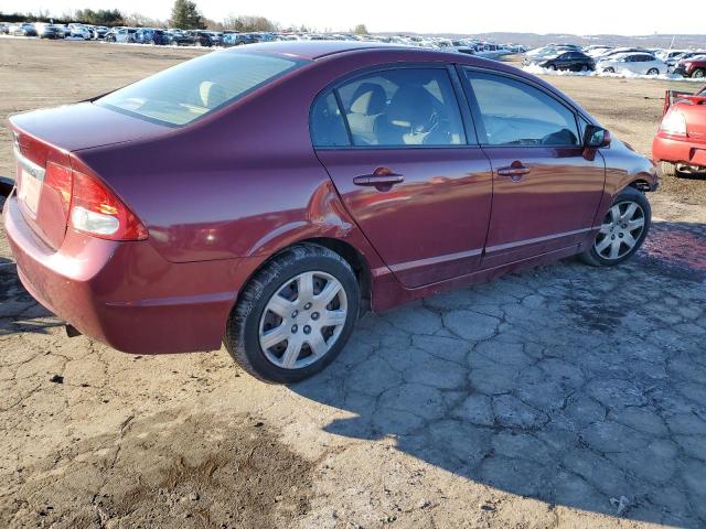 Photo 2 VIN: 2HGFA16529H344262 - HONDA CIVIC 