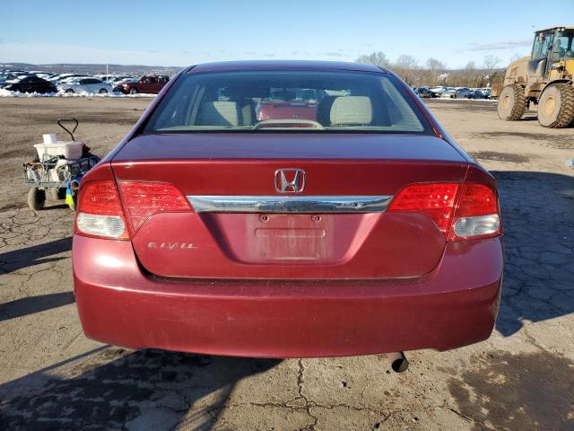 Photo 5 VIN: 2HGFA16529H344262 - HONDA CIVIC 