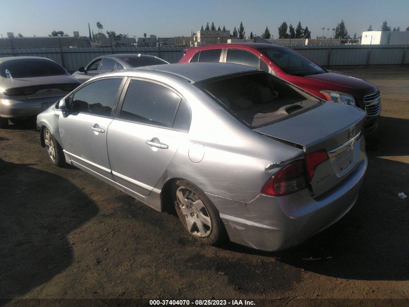 Photo 2 VIN: 2HGFA16529H345881 - HONDA CIVIC 