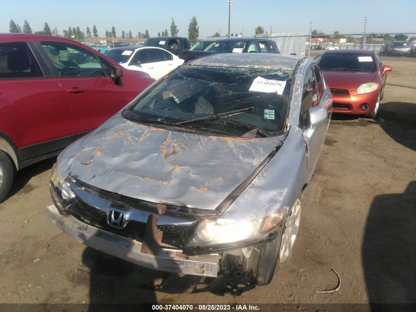 Photo 5 VIN: 2HGFA16529H345881 - HONDA CIVIC 