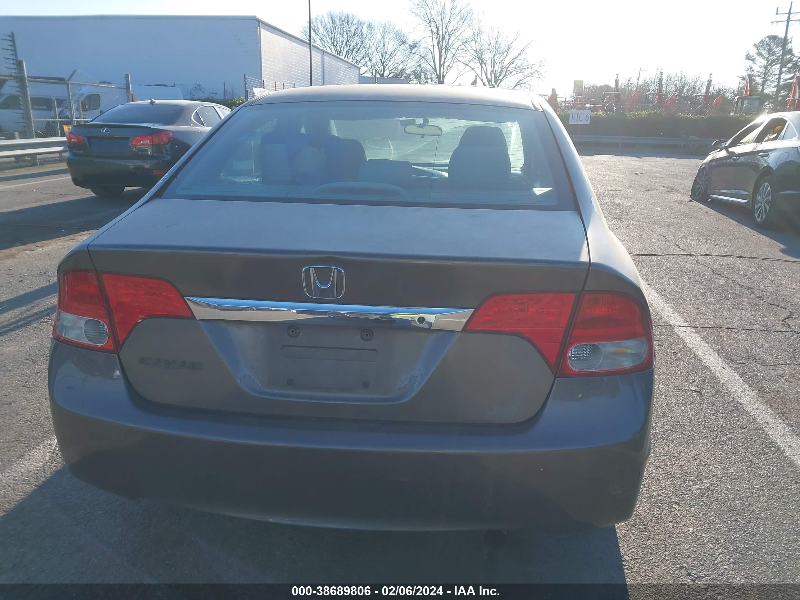 Photo 14 VIN: 2HGFA16529H537348 - HONDA CIVIC 