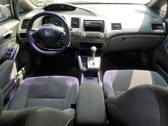 Photo 7 VIN: 2HGFA16536H523308 - HONDA CIVIC 