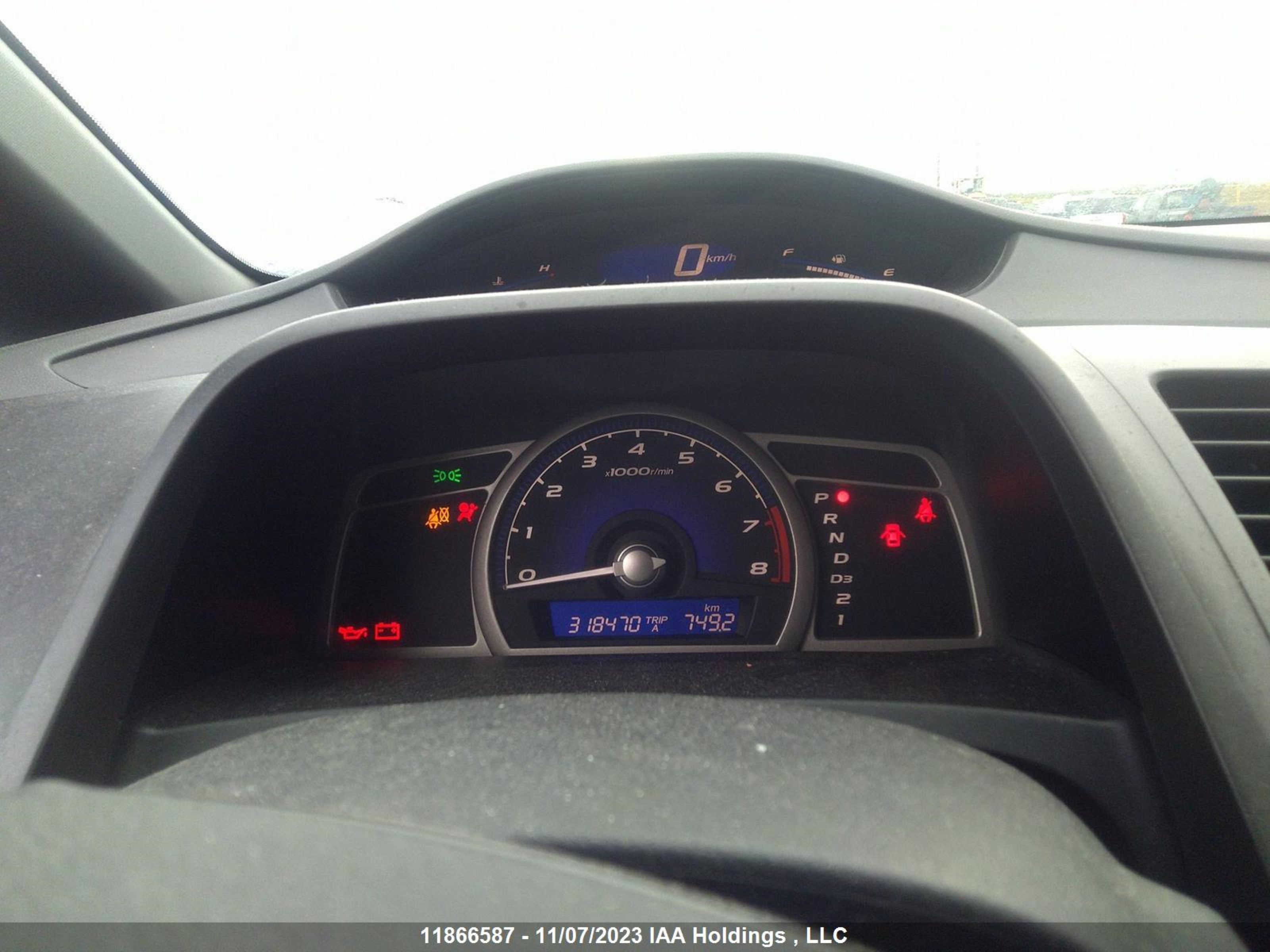 Photo 6 VIN: 2HGFA16537H021870 - HONDA CIVIC 