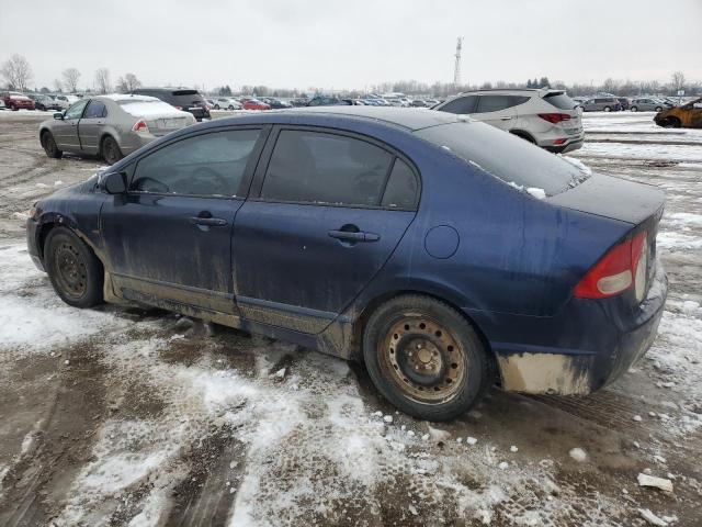 Photo 1 VIN: 2HGFA16537H029418 - HONDA CIVIC 