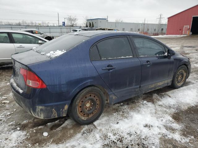 Photo 2 VIN: 2HGFA16537H029418 - HONDA CIVIC 